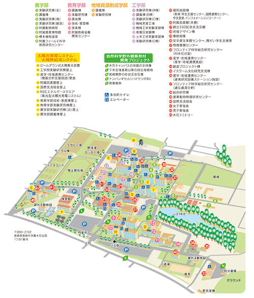 20200914_kibana_map4.jpg