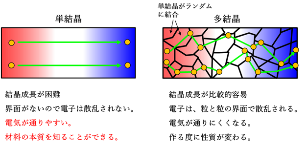 20240822_enres003.png
