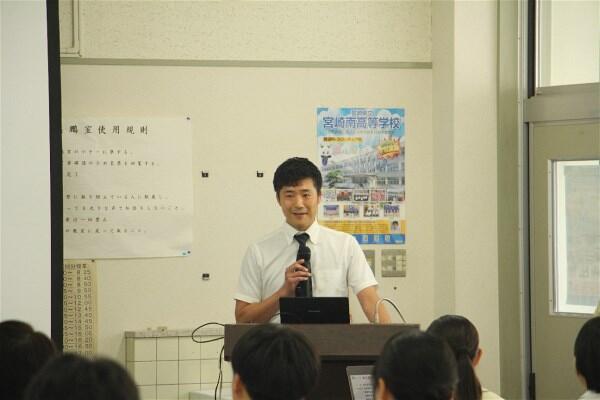 都城市立大王小学校　金丸喜紀先生