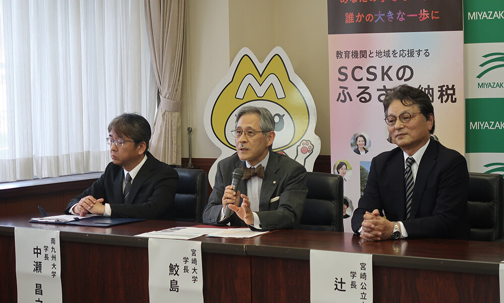 20260611_scsk01.JPG
