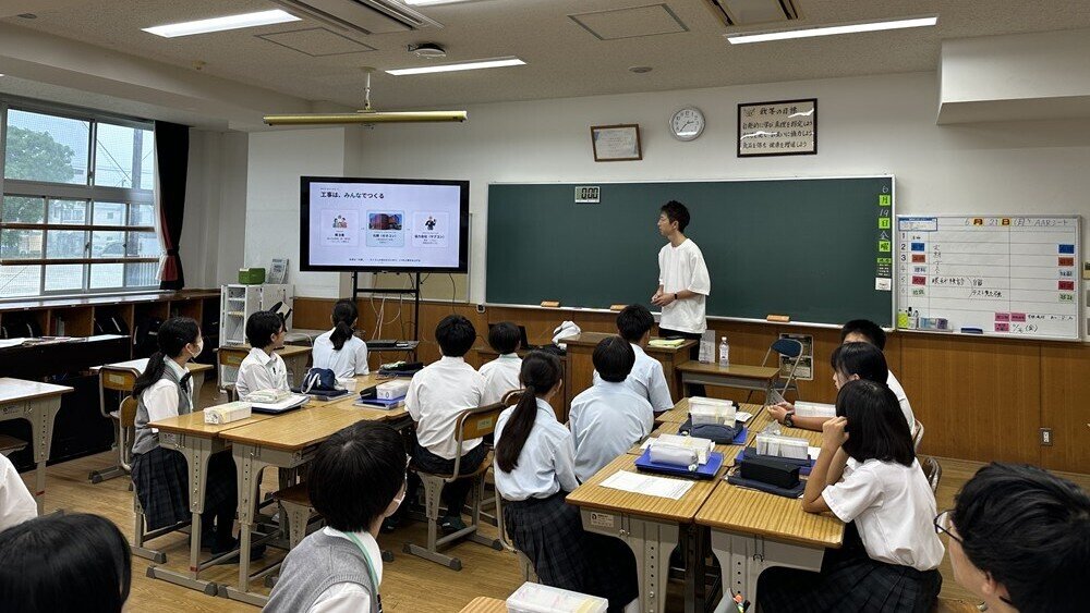 丸宮建設による講話