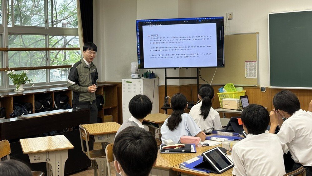 大淀開発による講話