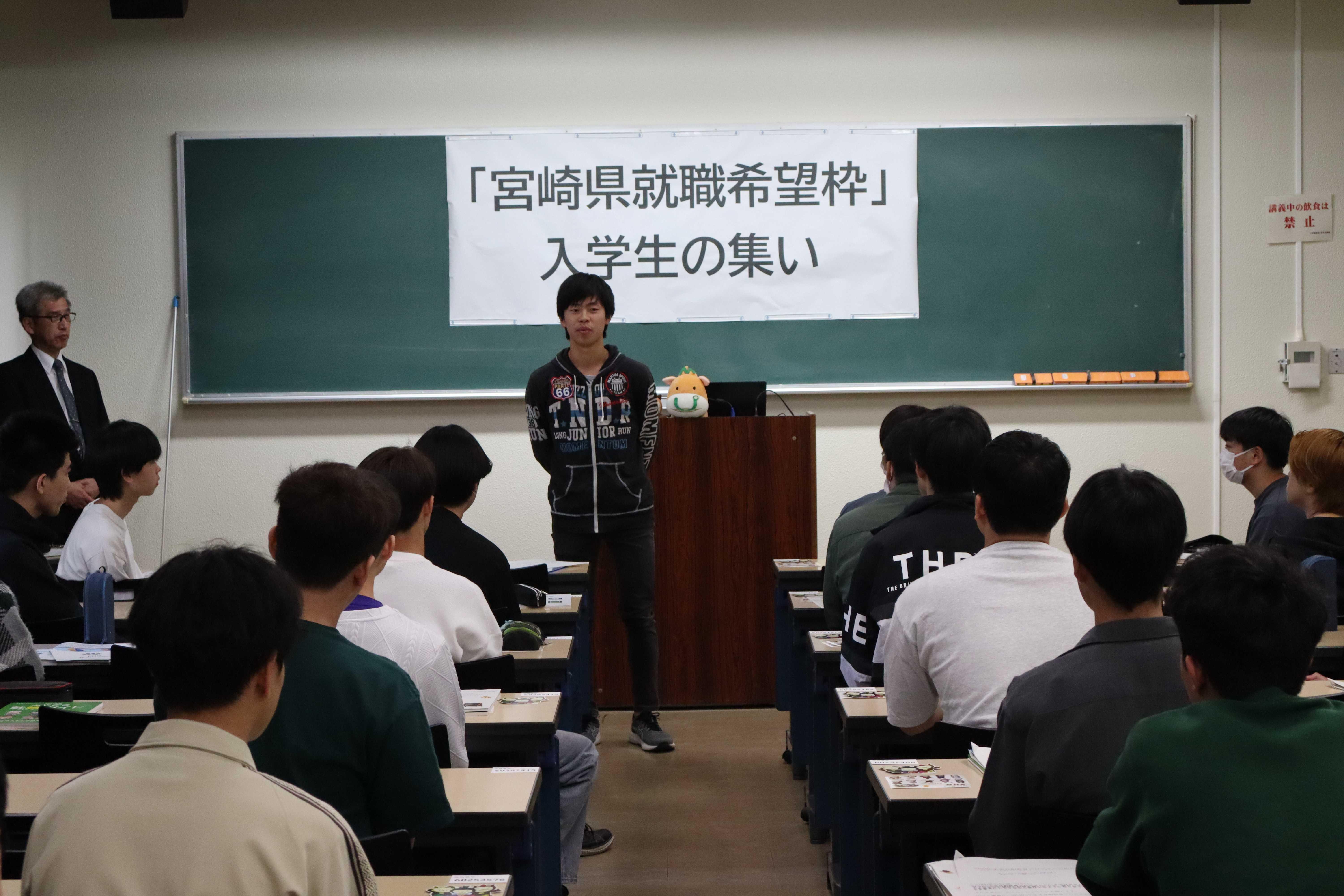 tec-news2025.05.01-12.jpg