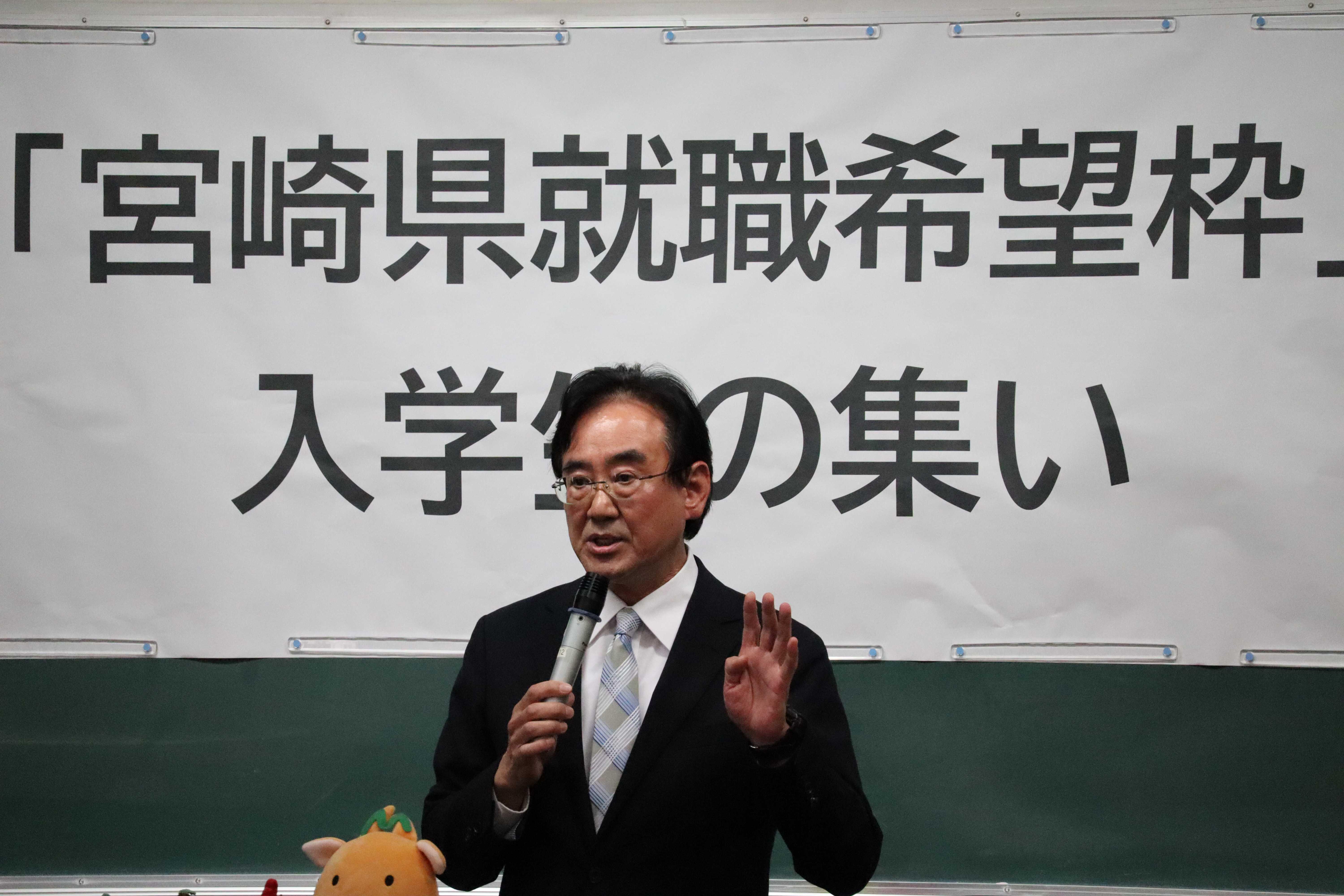 tec-news2025.05.01-2.jpg