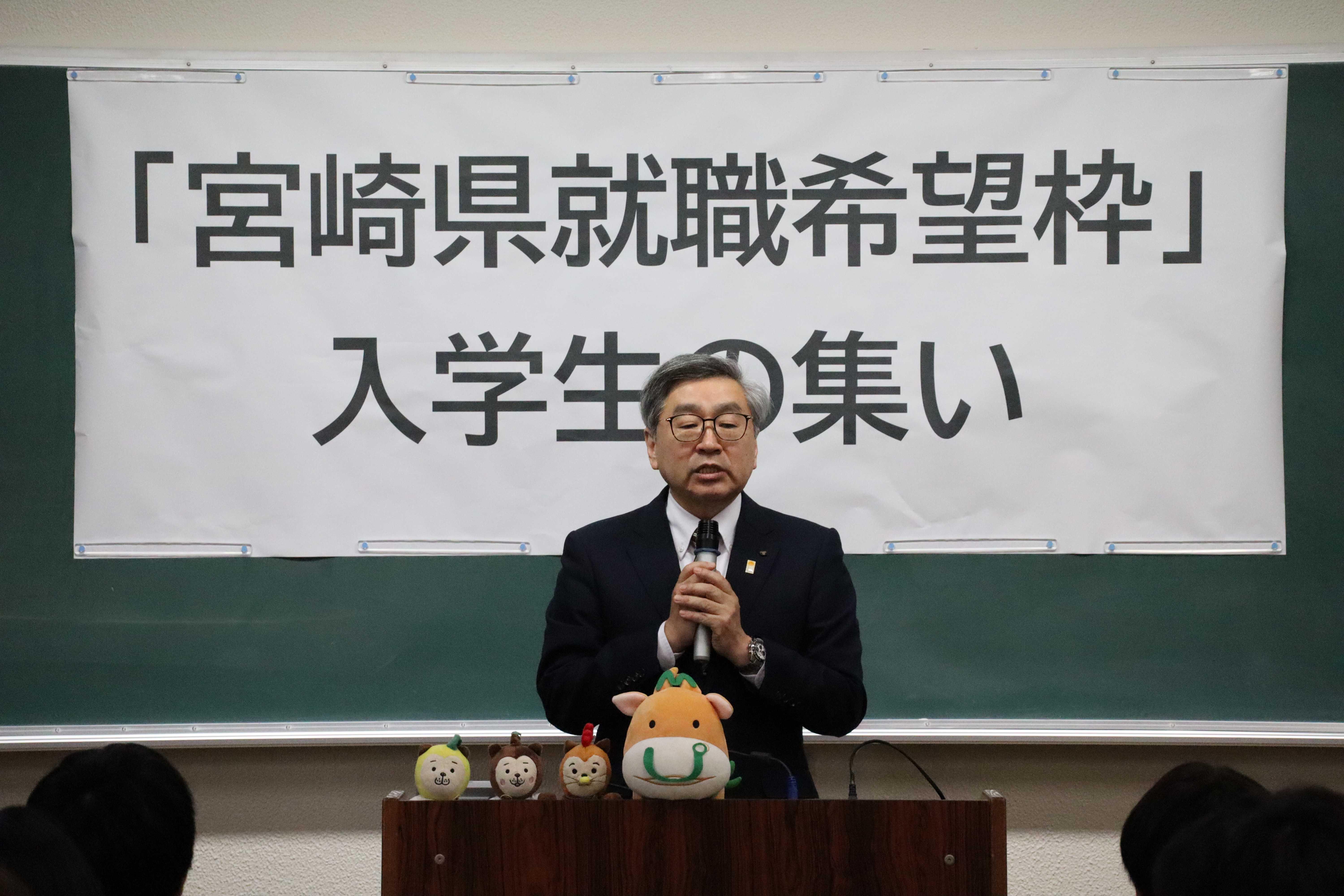 tec-news2025.05.01-3.jpg