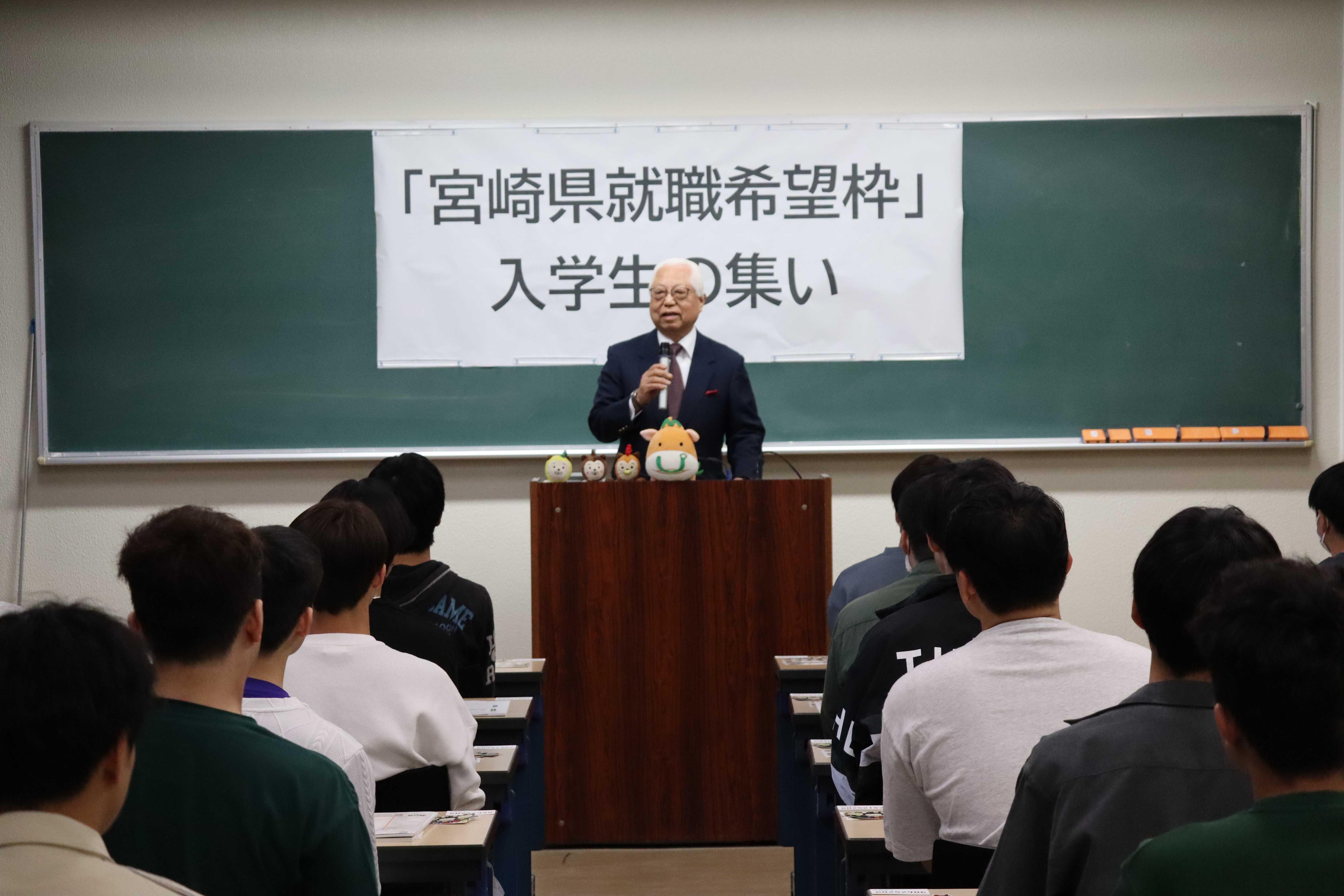 tec-news2025.05.01-4.jpg