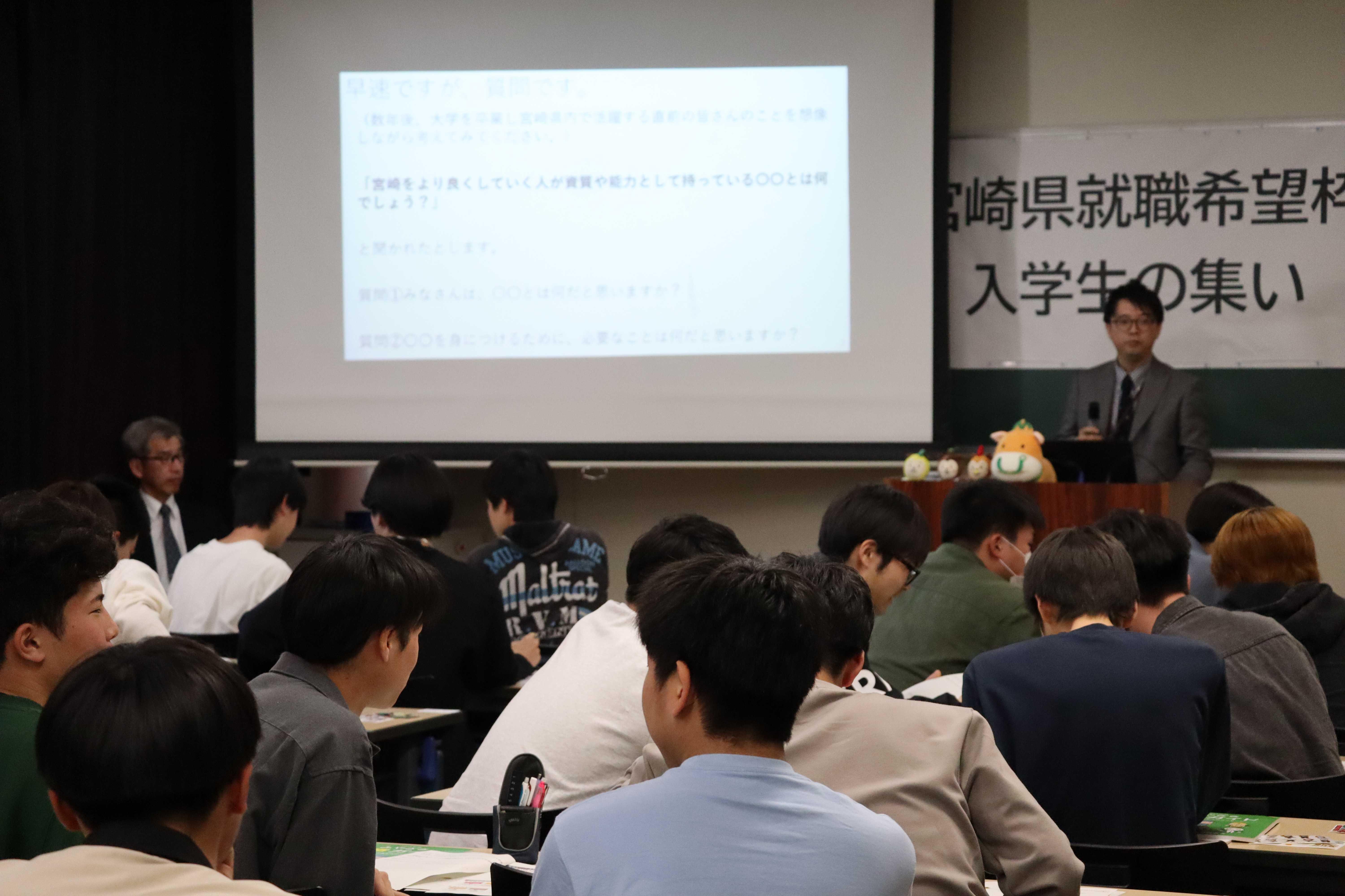 tec-news2025.05.01-7.jpg