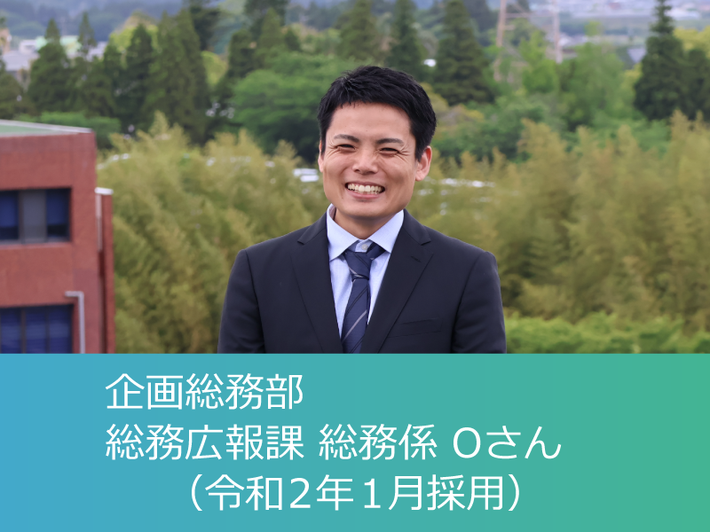 syokuin-01.png
