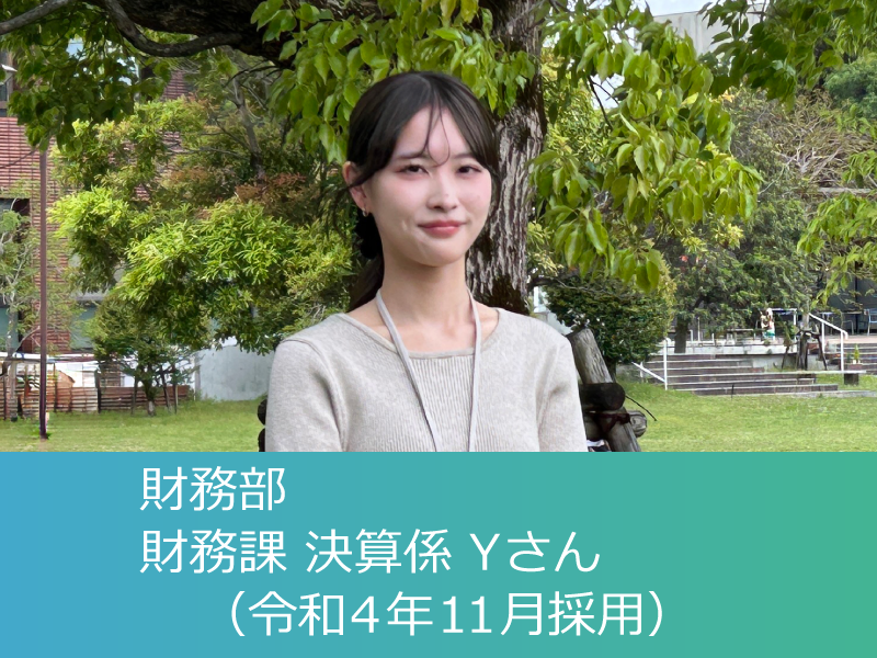 syokuin-02.png
