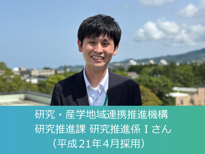 syokuin-06.png