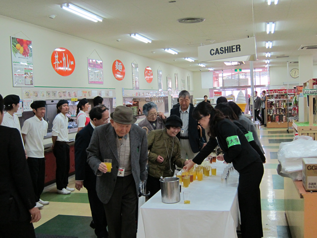 2012konshin01.png