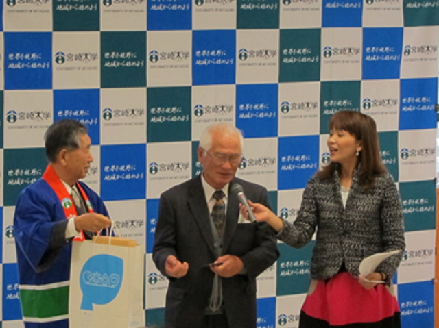 2012konshin30.png