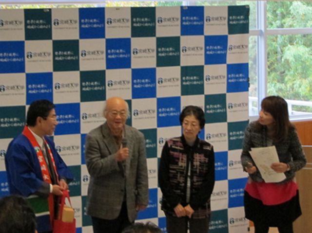 2012konshin33.png
