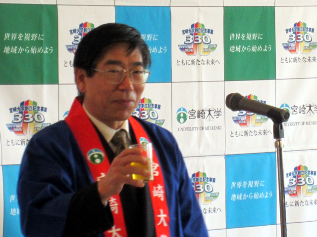 2013konshin09.png