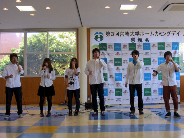 2013konshin17.png