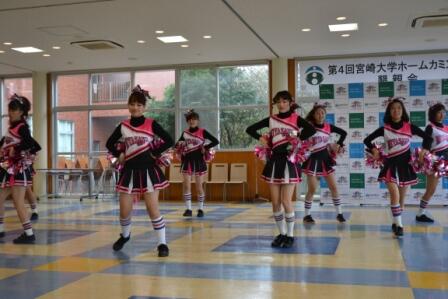 2014konshin03.jpg