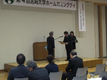 2014shiki01.jpg