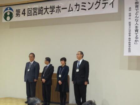 2014shiki03.jpg