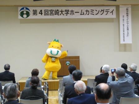 2014shiki04.jpg