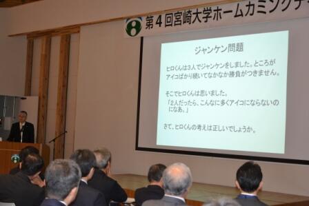 2014shiki05.jpg