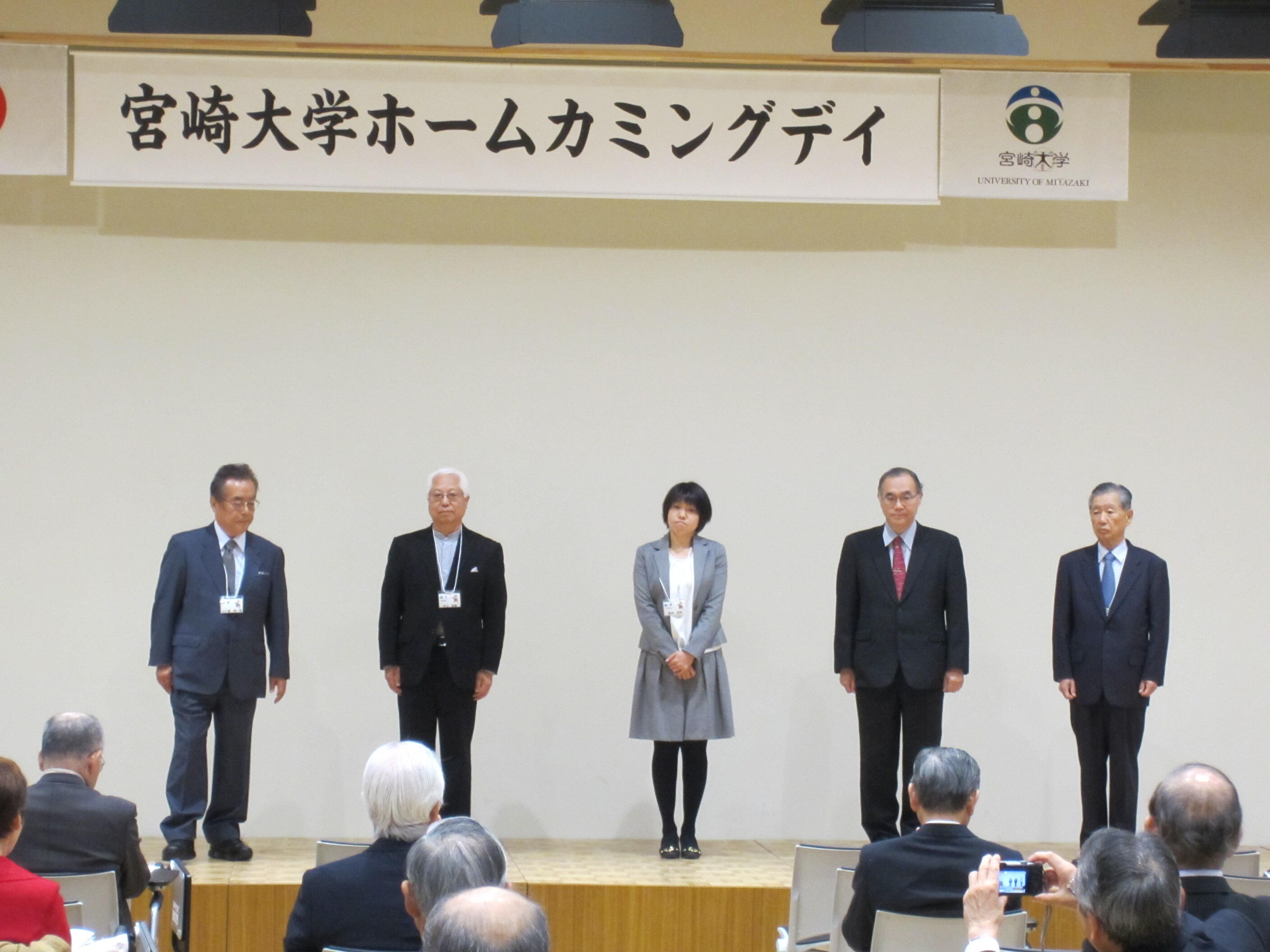 2015shiki02.jpg