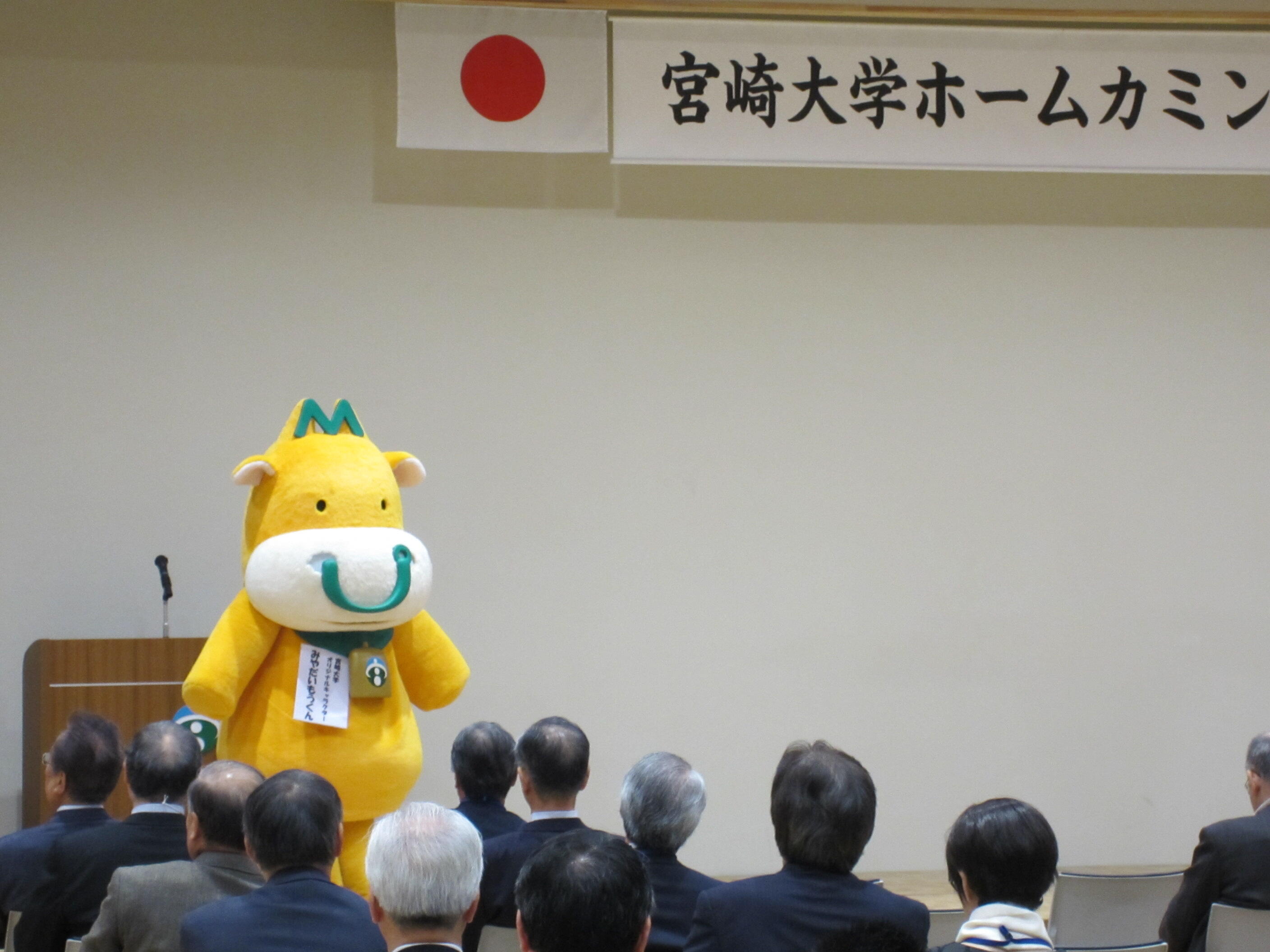 2015shiki03.jpg