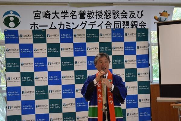 2016konshin01.jpg
