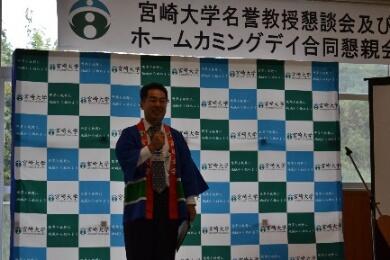 2017konshin06.jpg