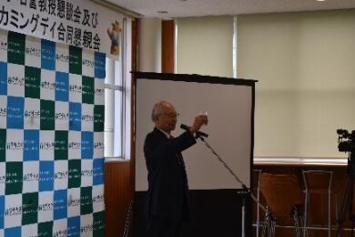 2017konshin14.jpg