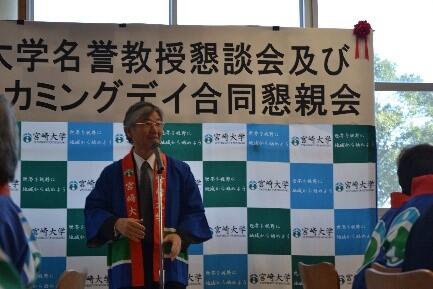 2018konshin01.jpg