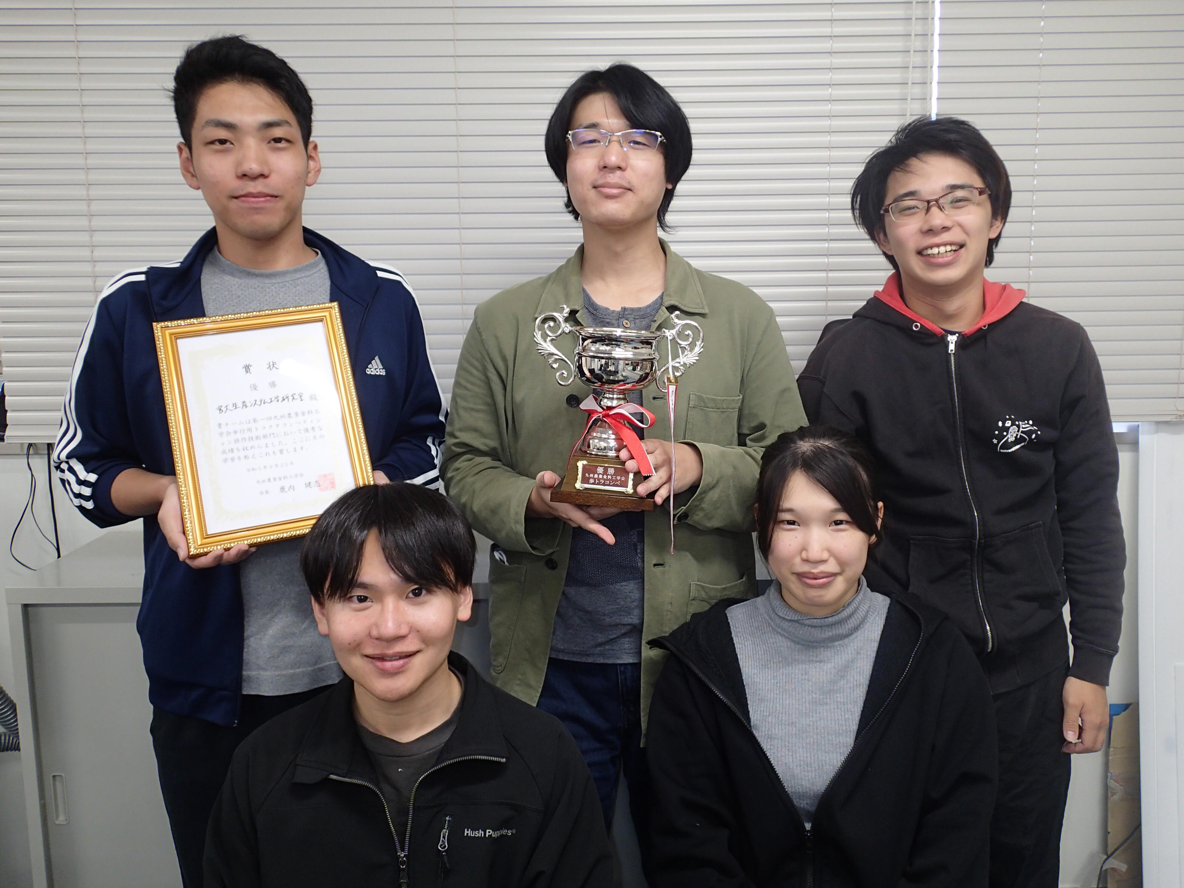 操作技術部門優勝.JPG