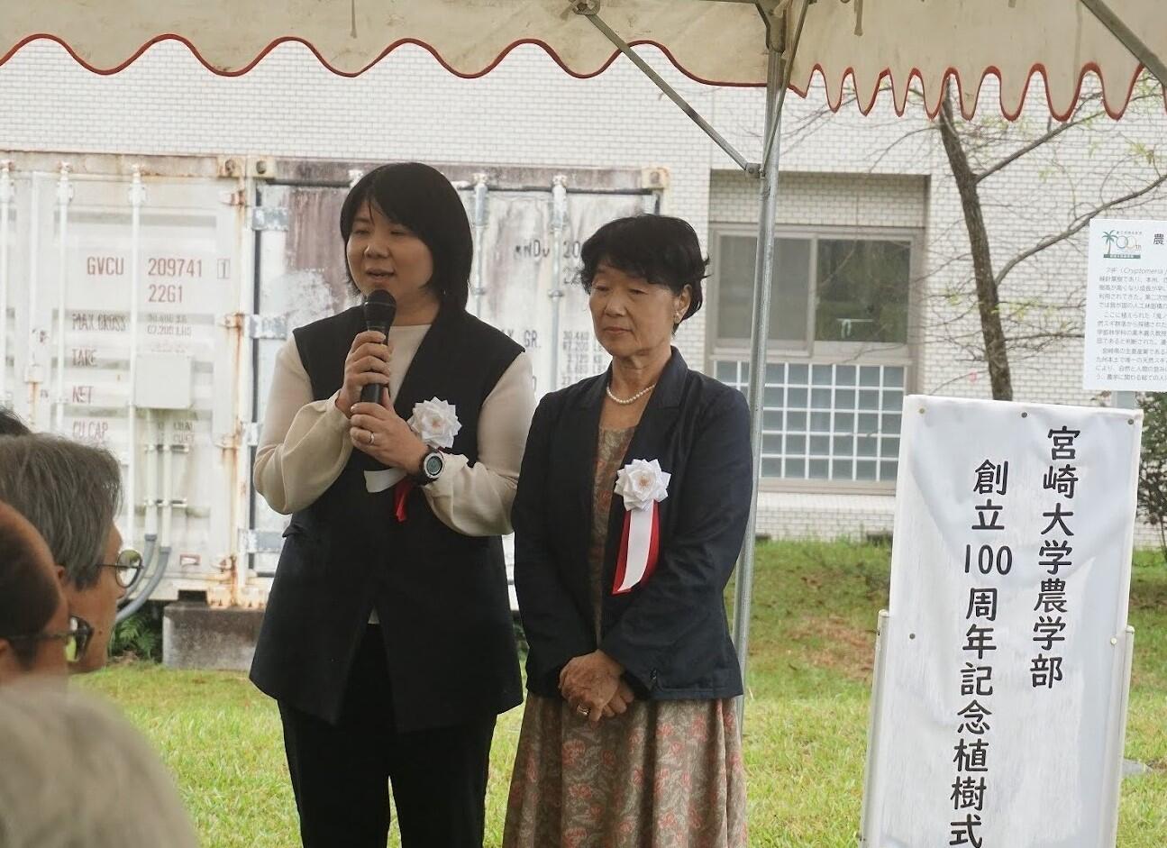 ご家族挨拶 (2).jpg