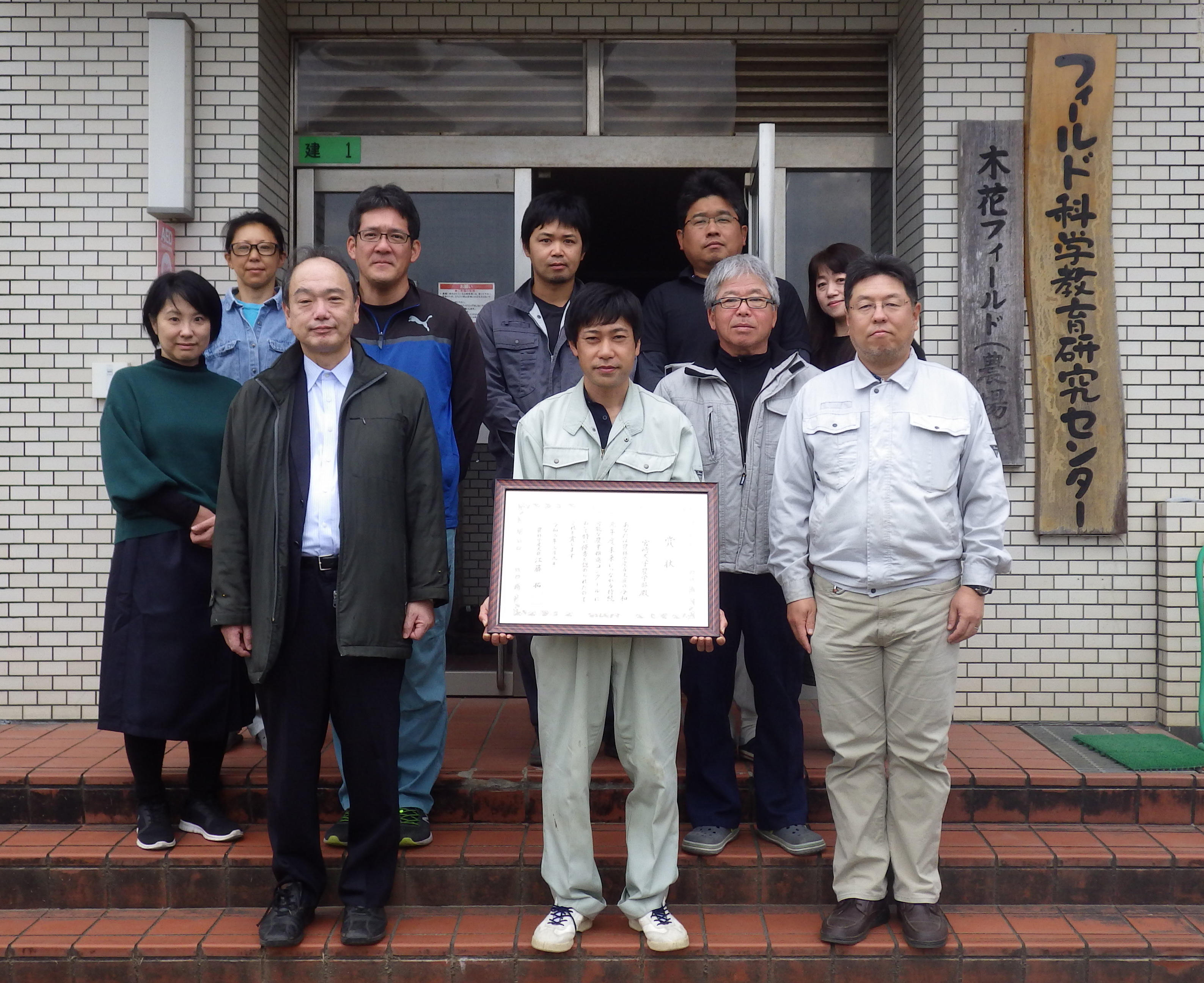 report20200316.jpg
