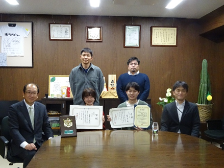 写真３.png
