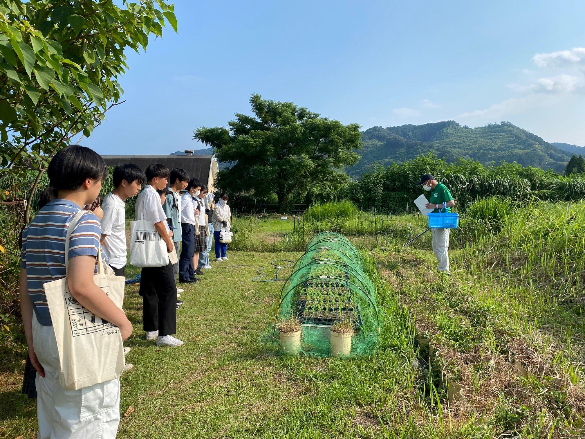 動植物圃場見学.jpg
