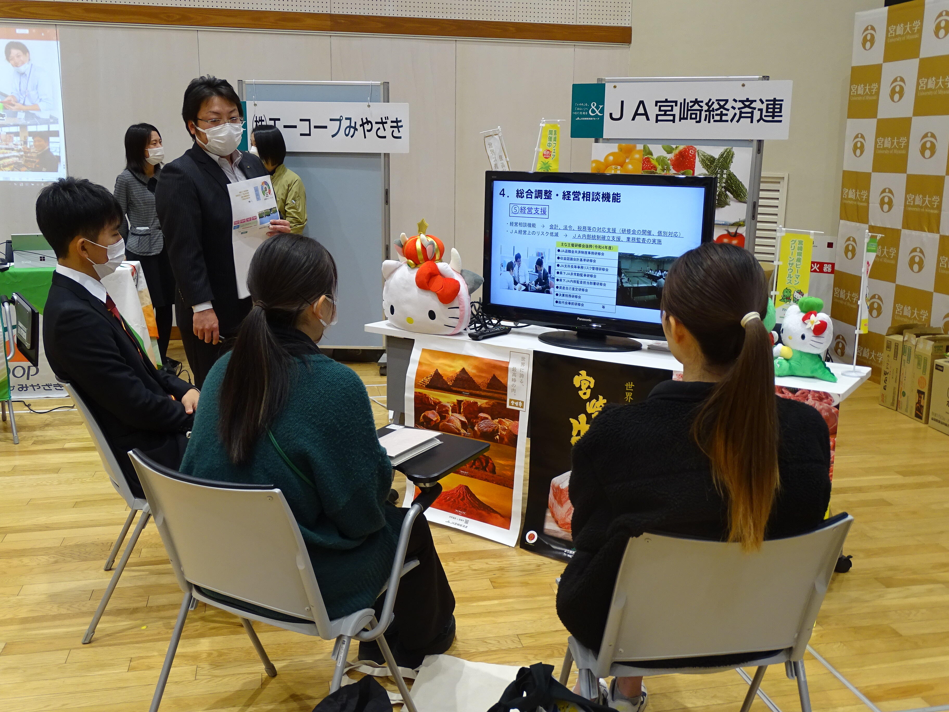 DSC07069.JPG