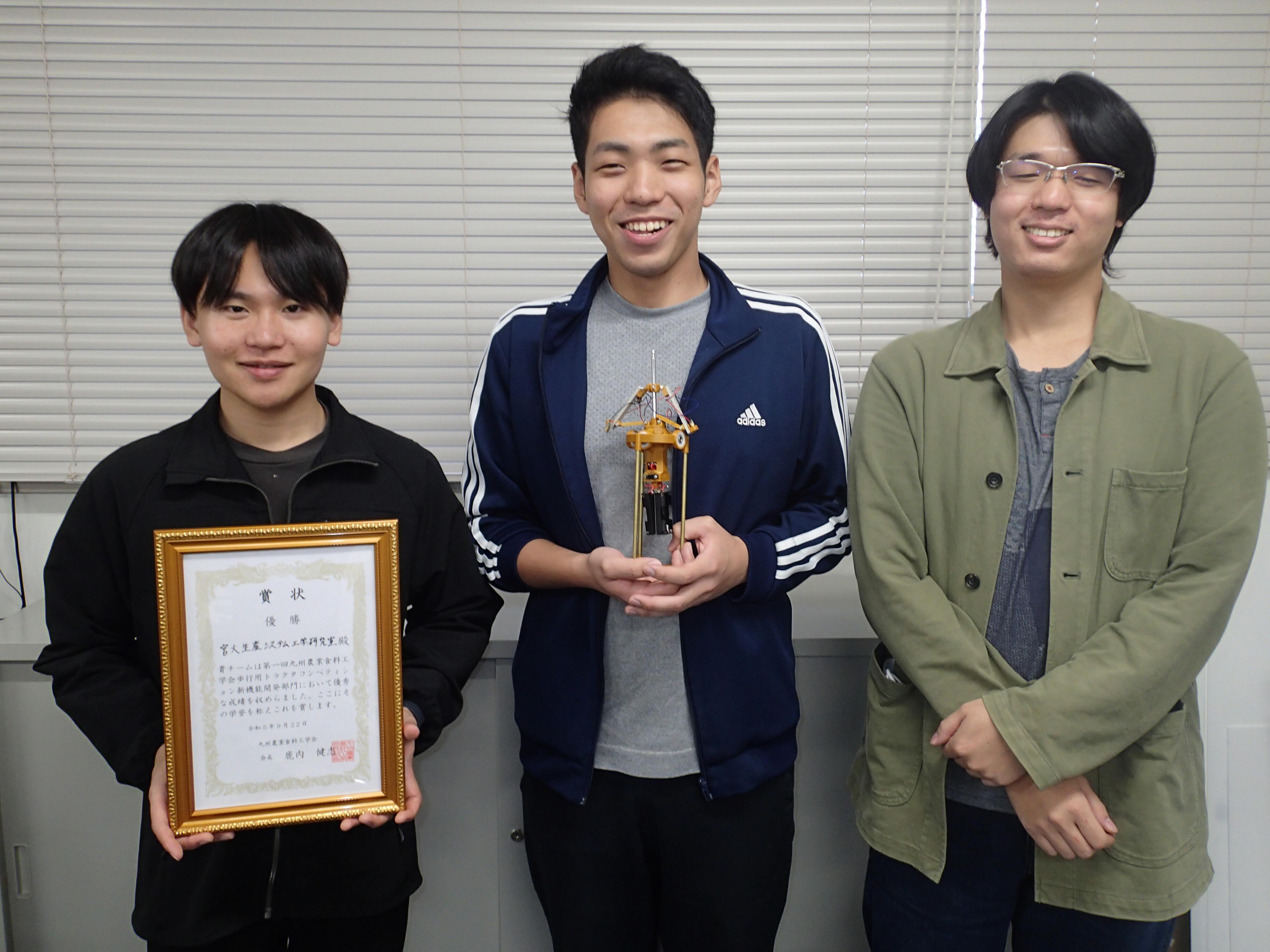 新機能開発部門.JPG
