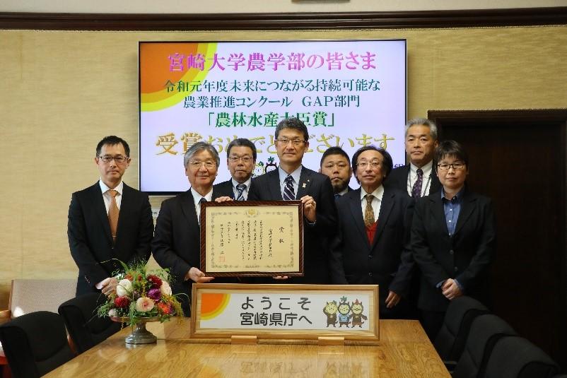 prefectural governor20200316.jpg