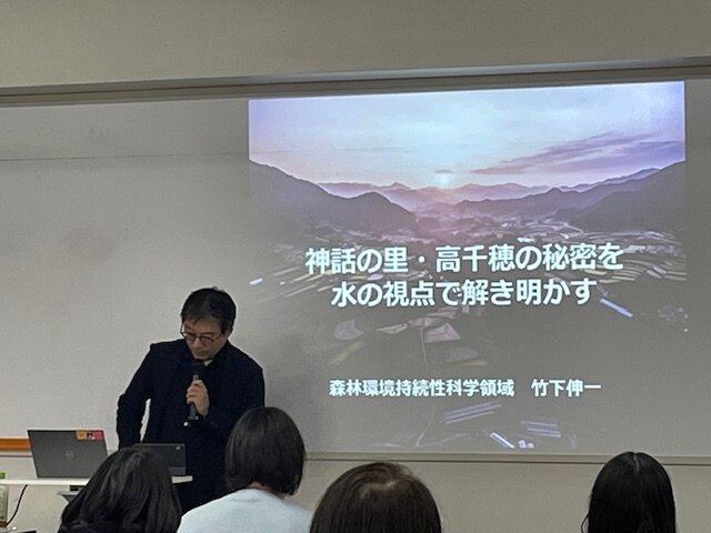 みやだい農学部の日　竹下先生.jpg