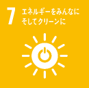 目標⑦.png