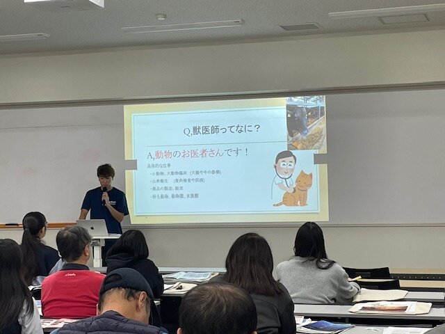 みやだい農学部の日　獣医学科学生.jpg