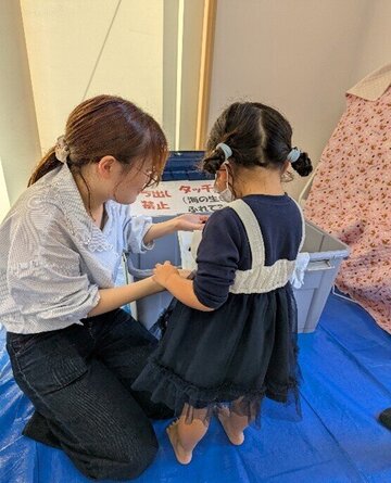 画像3.jpg
