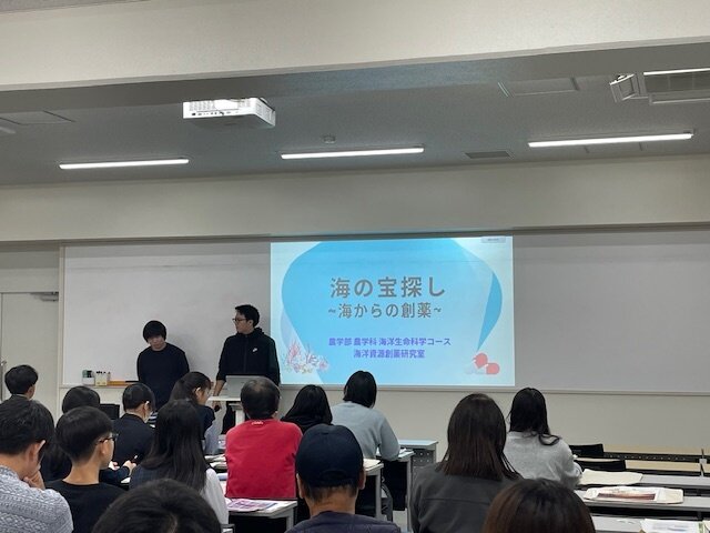 みやだい農学部の日　海洋学生.jpg