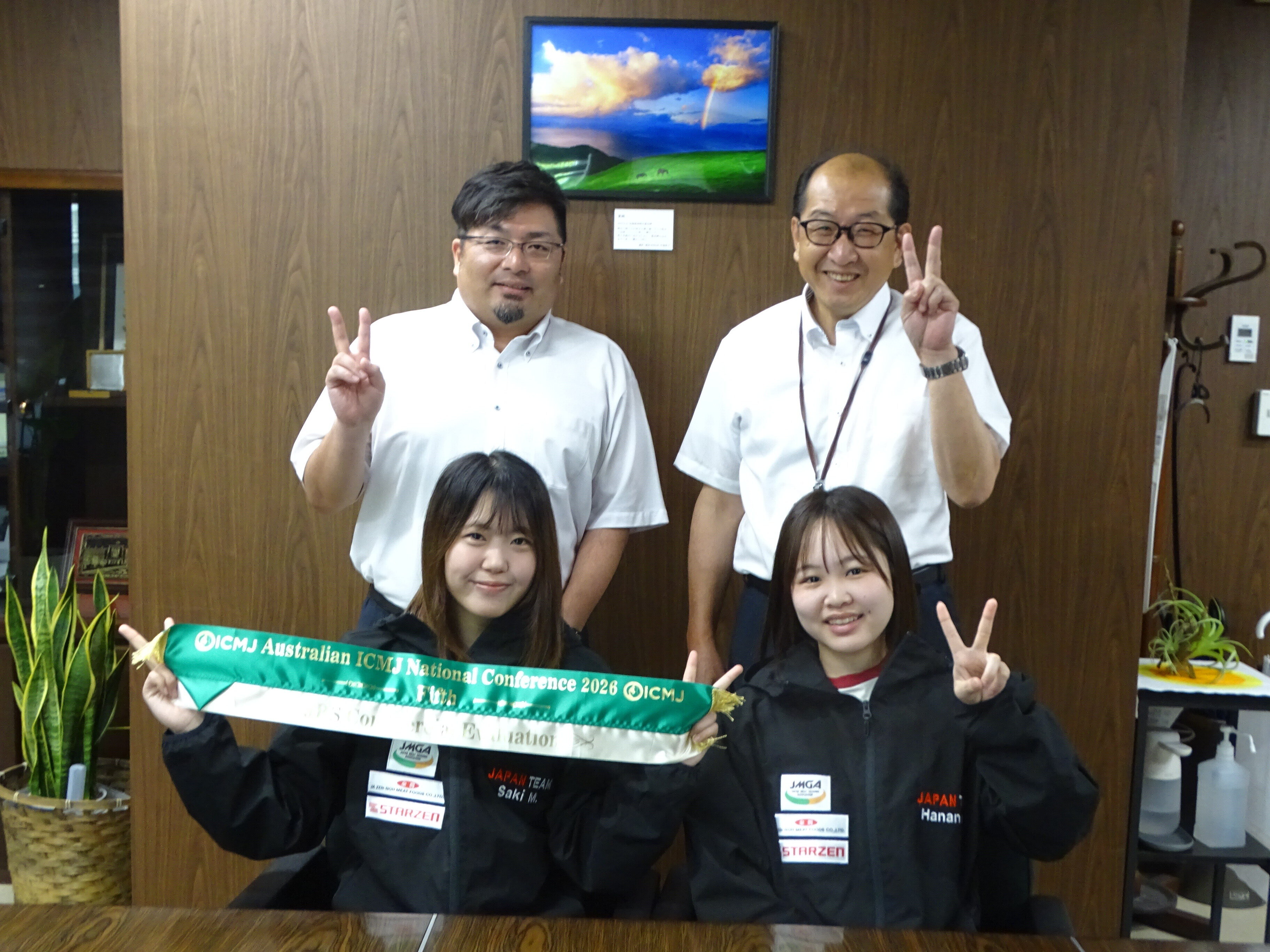 DSC01914.JPG
