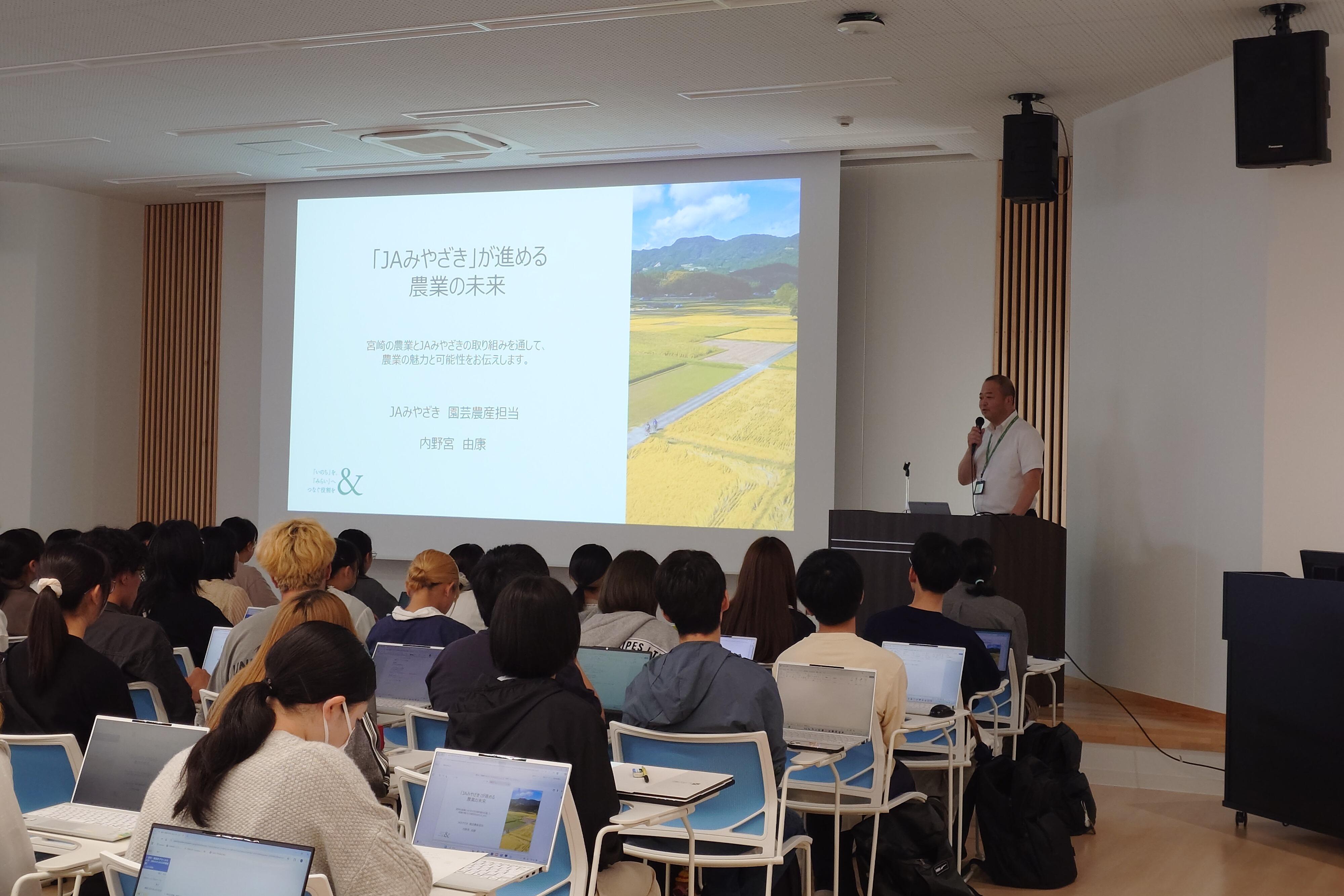 20250516_内野宮氏.JPG