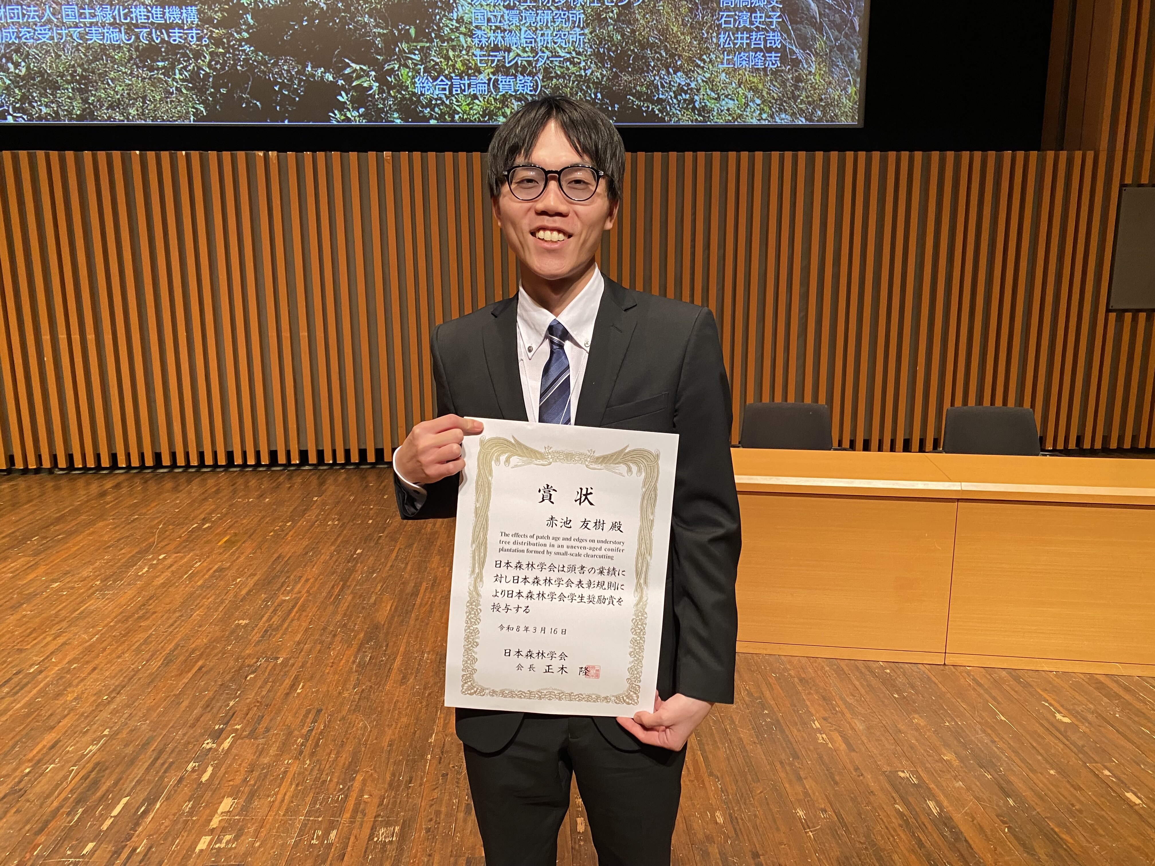 写真 2026-03-16 11 41 46.jpg