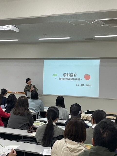 みやだい農学部の日　植生学生.jpg