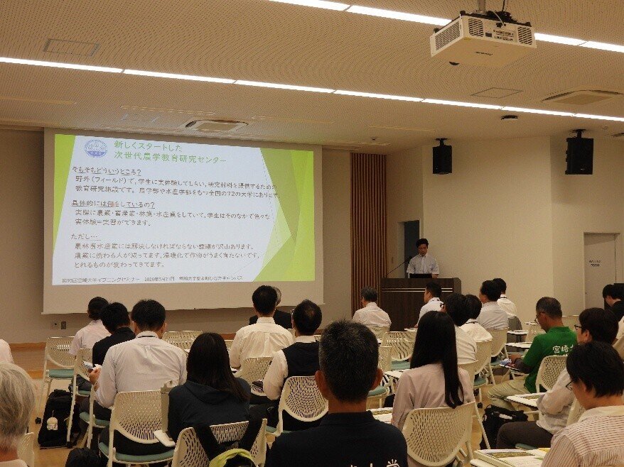 髙木先生.jpg