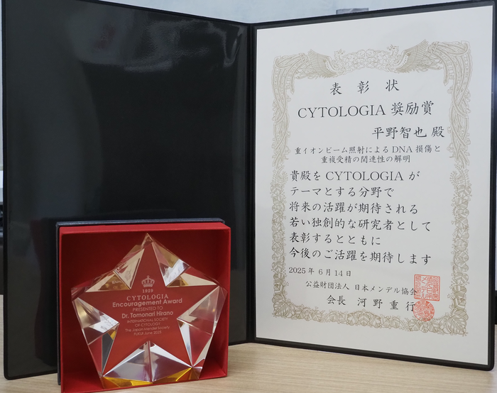 賞状_P6160001.png