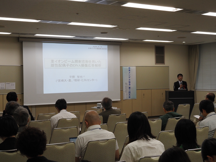 受賞講演_P6140022.png